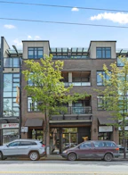 Ph22 2150 E Hastings Street