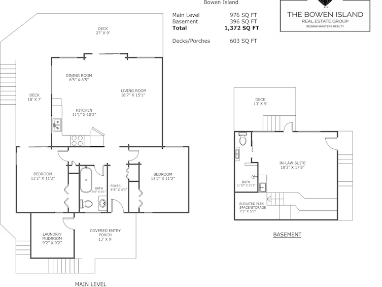 653 Cliff Road, Bowen Island, BC, V0N 1G1 - 32