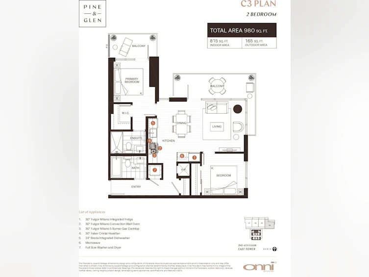 504-1175 Pinetree Way, Coquitlam, BC - 5