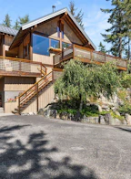 9551 Emerald Drive