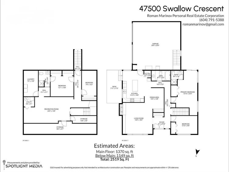 47500 Swallow Crescent, Chilliwack, BC, V2P 7R4 - 37