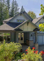 3378 Scotch Pine Avenue