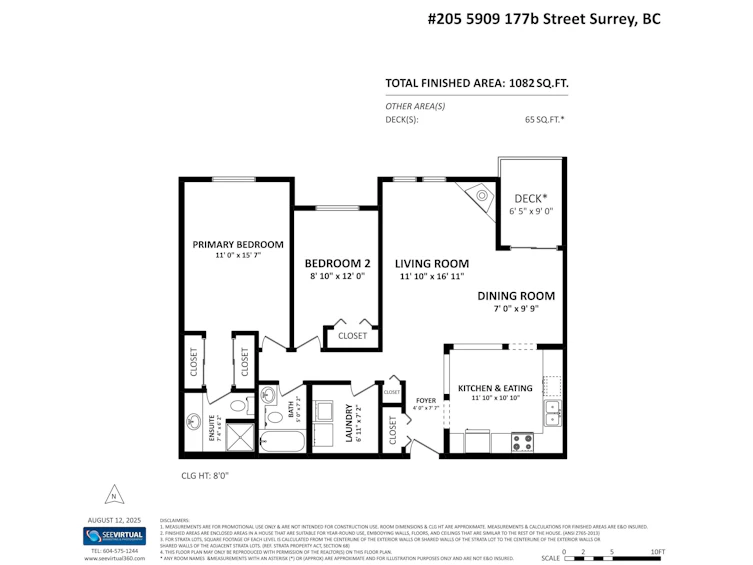 205-5909 177b Street, Surrey, BC, V3S 4J7 - 21