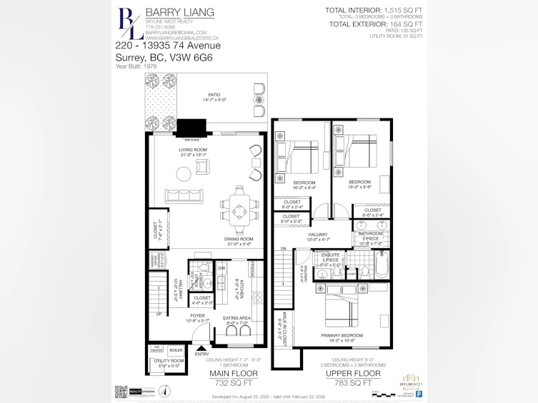 220-13935 74 Avenue, Surrey, BC, V3W 6G6 - 29