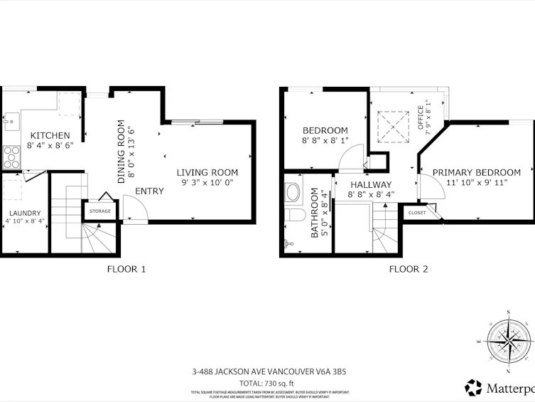 3-488 Jackson Avenue, Vancouver, BC, V6A 3B5 - 16