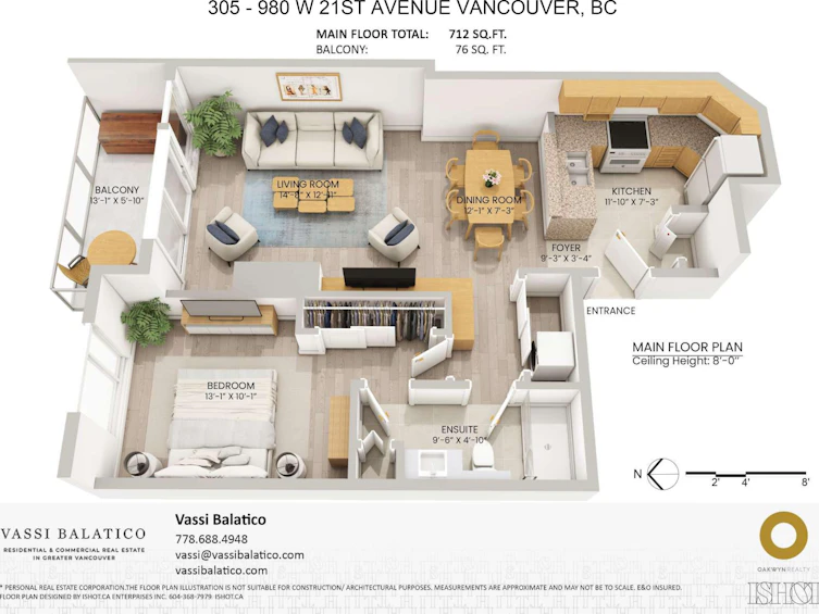305-980 W 21 Avenue, Vancouver, BC, V5Z 1Z1 - 22