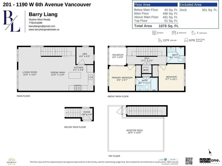 201-1190 W 6th Avenue, Vancouver, BC, V6H 1A4 - 40