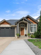 47233 Skyline Drive