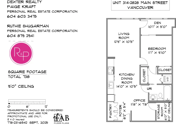 314-2828 Main Street, Vancouver, BC, V5T 3G2 - 23