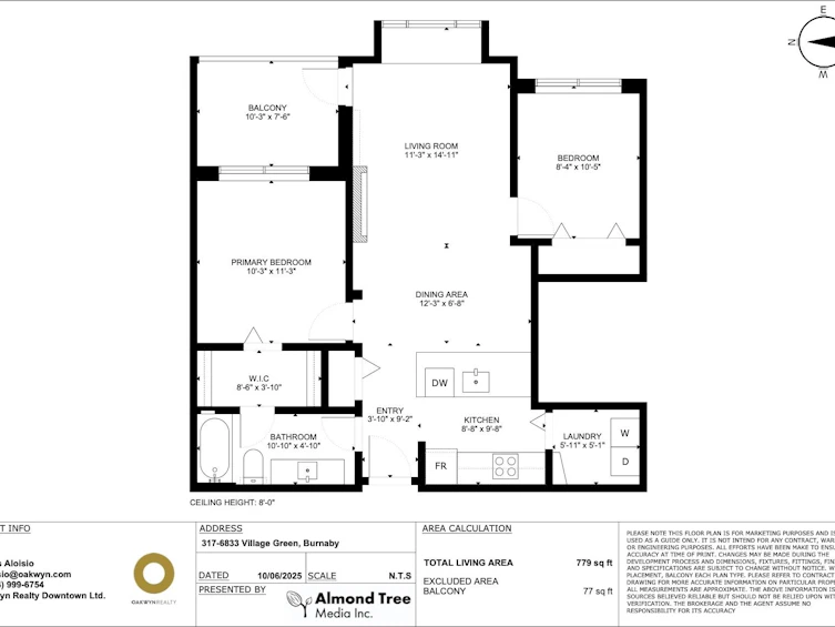 317-6833 Village Green, Burnaby, BC, V5E 4M1 - 21