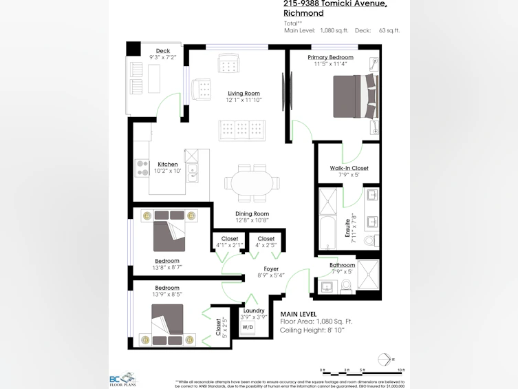 215-9388 Tomicki Avenue, Richmond, BC, V6X 0P1 - 28