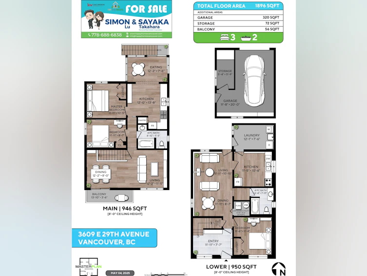 3609 E 29th Avenue, Vancouver, BC, V5R 1X3 - 40