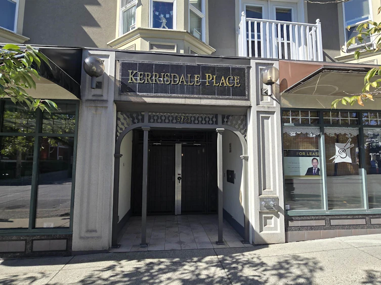 211-5723 Balsam Street, Vancouver, BC, V6M 4B8 - 20