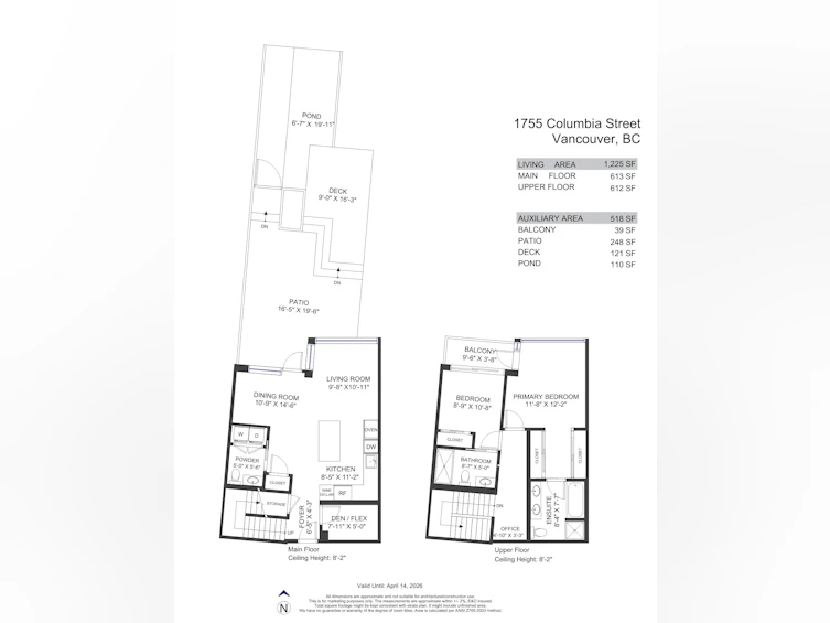 1755 Columbia Street, Vancouver, BC, V5Y 0N3 - 39