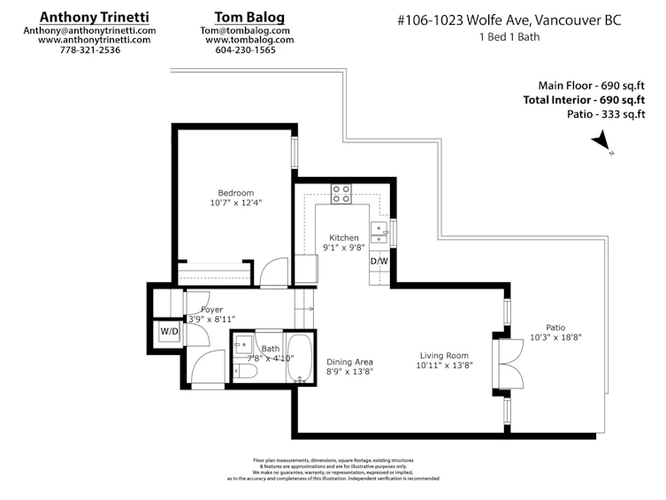 106-1023 Wolfe Avenue, Vancouver, BC, V6H 1V6 - 37