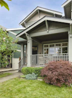 340 E 12th Street