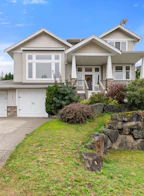 7276 Bryant Place
