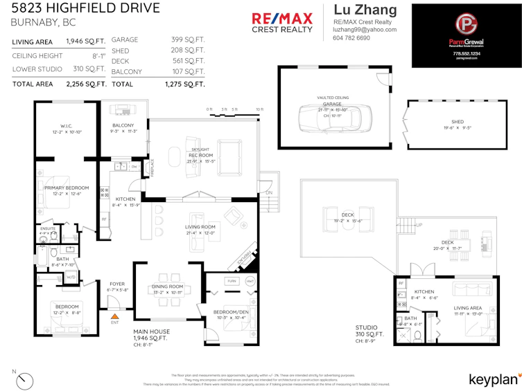 5823 Highfield Drive, Burnaby, BC, V5B 1E4 - 2