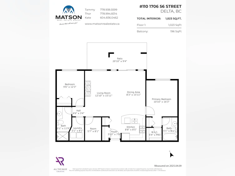 110-1706 56 Street, Delta, BC, V4L 2R3 - 32