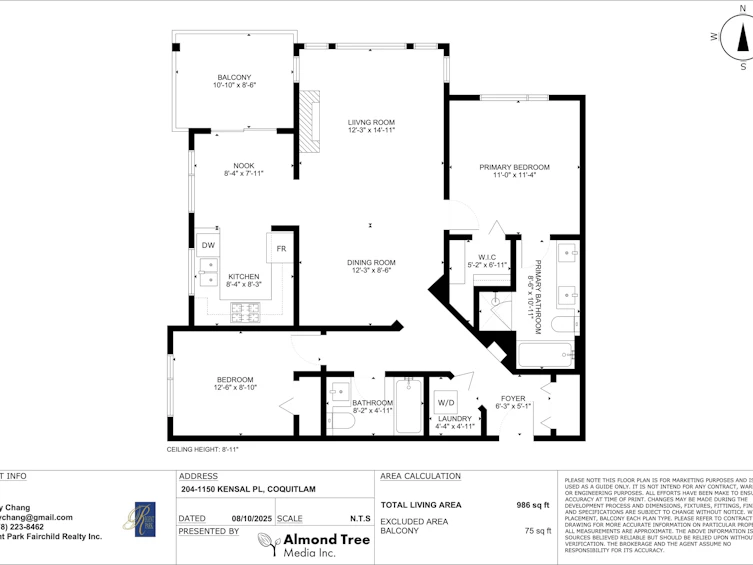 204-1150 Kensal Place, Coquitlam, BC, V3B 0H4 - 23