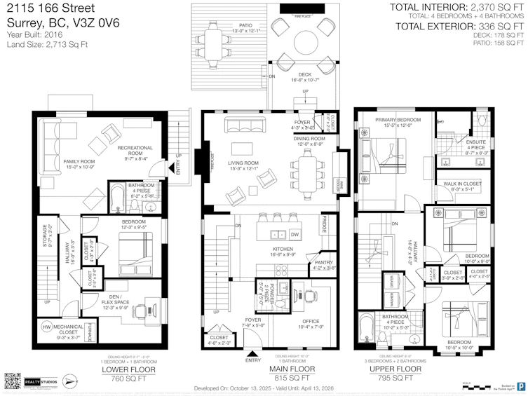 2115 166 Street, Surrey, BC, V3Z 9X8 - 39