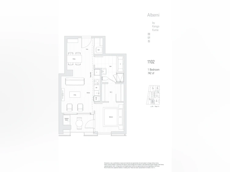 1102-1568 Alberni Street, Vancouver, BC, V6G 0E3 - 18