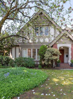 505 Queens Avenue