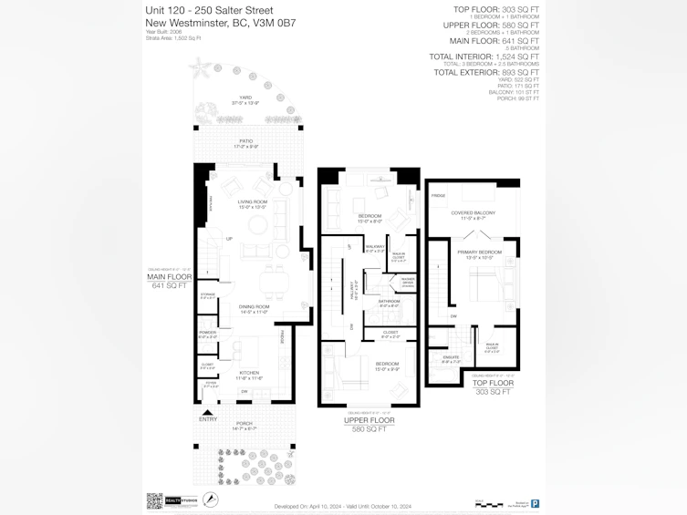 120-250 Salter Street, New Westminster, BC, V3M 0B7 - 24