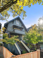 2216 Macdonald Street