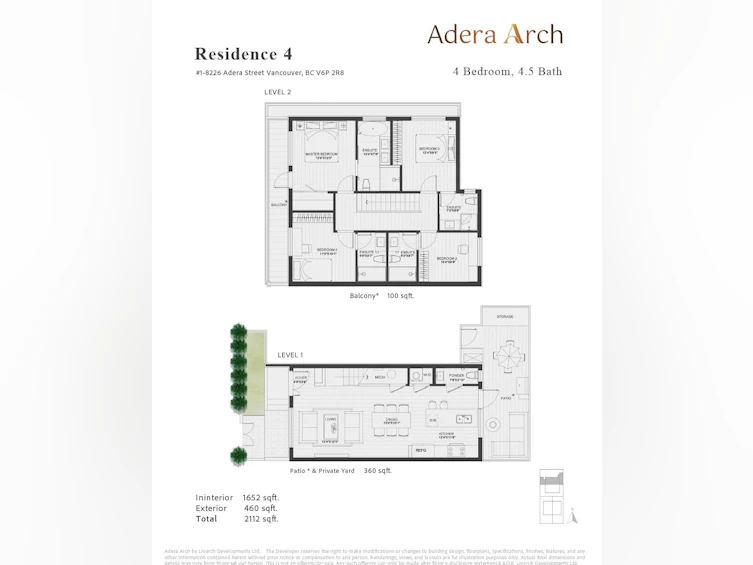 1-8226 Adera Street, Vancouver, BC - 4