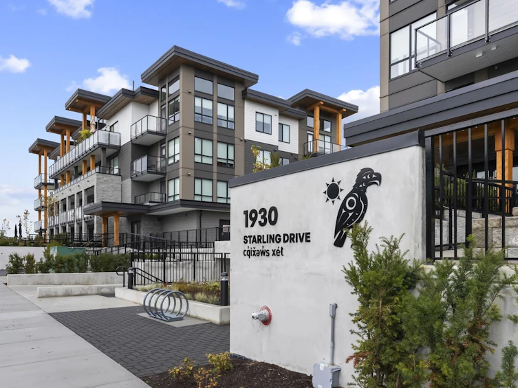 202-1930 Starling Drive, Delta, BC