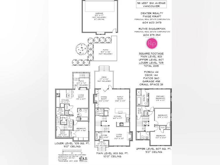 98 W 18th Avenue, Vancouver, BC, V5Y 2A4 - 40