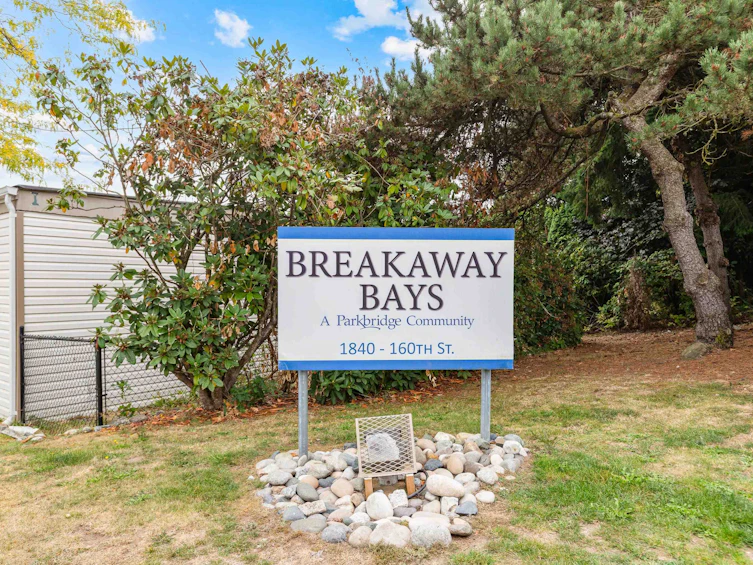 42-1840 160 Street, Surrey, BC, V4A 4X4 - 3