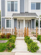 4 2525 156th Street