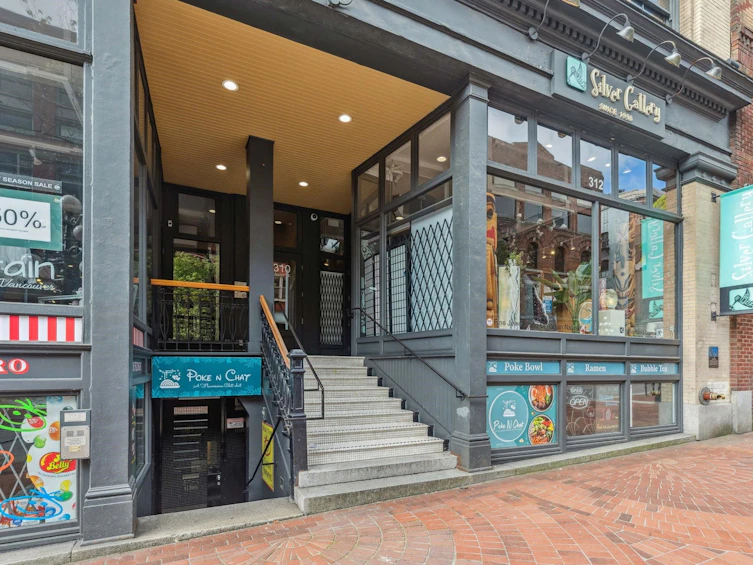 204-310 Water Street, Vancouver, BC, V6B 1B6 - 10