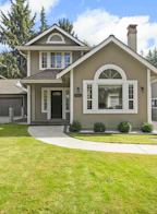 860 Ruckle Court