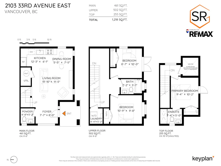 2103 E 33rd Avenue, Vancouver, BC, V5N 3E9 - 28
