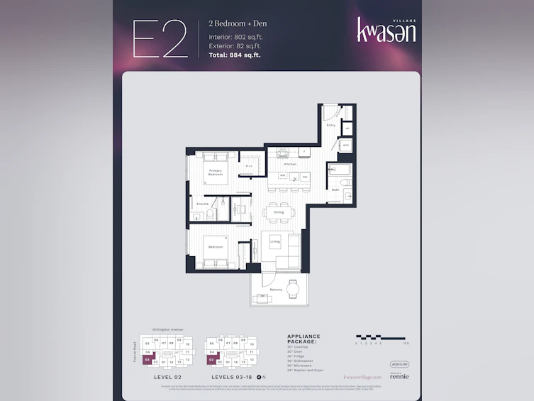 203-3633 Willingdon Avenue, Burnaby, BC - 15