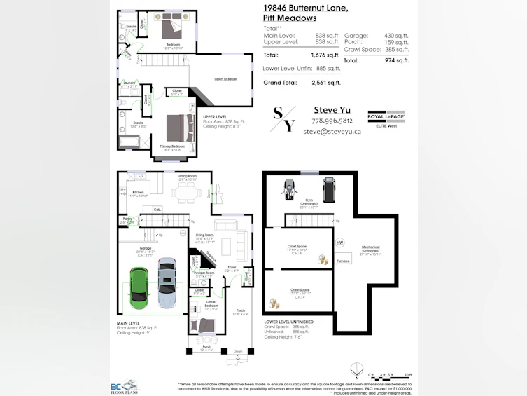 19846 Butternut Lane, Pitt Meadows, BC, V3Y 2S7 - 40