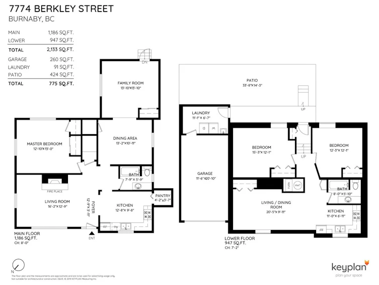 7774 Berkley Street, Burnaby, BC, V5E 2J7 - 20