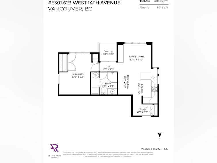 E301-623 W 14th Avenue, Vancouver, BC, V5Z 1P7 - 7