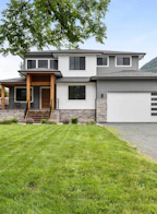 4464 Community Street