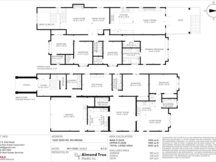 10297 Bird Road, Richmond, BC, V6X 1N4 - 24