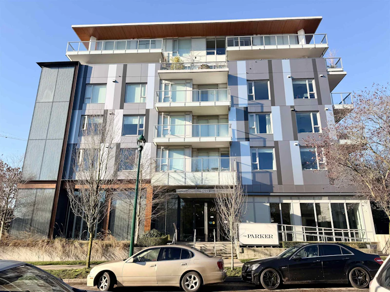 205 - 5693 Elizabeth Street, Vancouver BC
