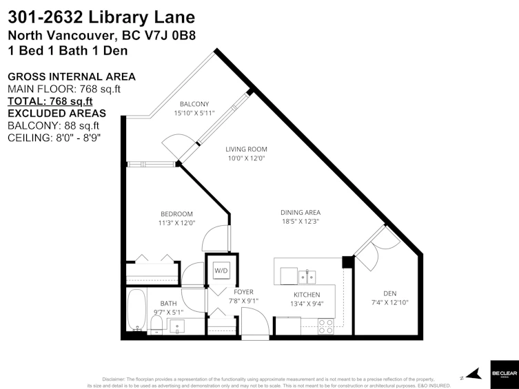 301-2632 Library Lane, North Vancouver, BC, V7J 0B8 - 16