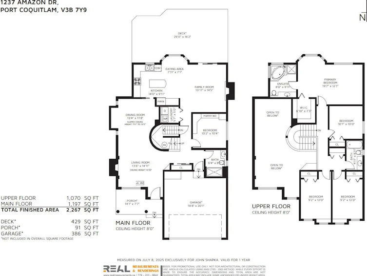 1237 Amazon Drive, Port Coquitlam, BC, V3B 7Y9 - 40