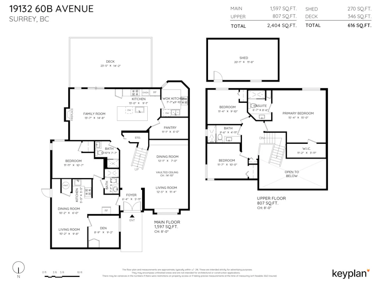 19132 60b Avenue, Surrey, BC, V3S 7T8 - 2
