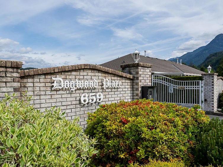 6-659 Douglas Street, Hope, BC, V0X 1L4 - 2