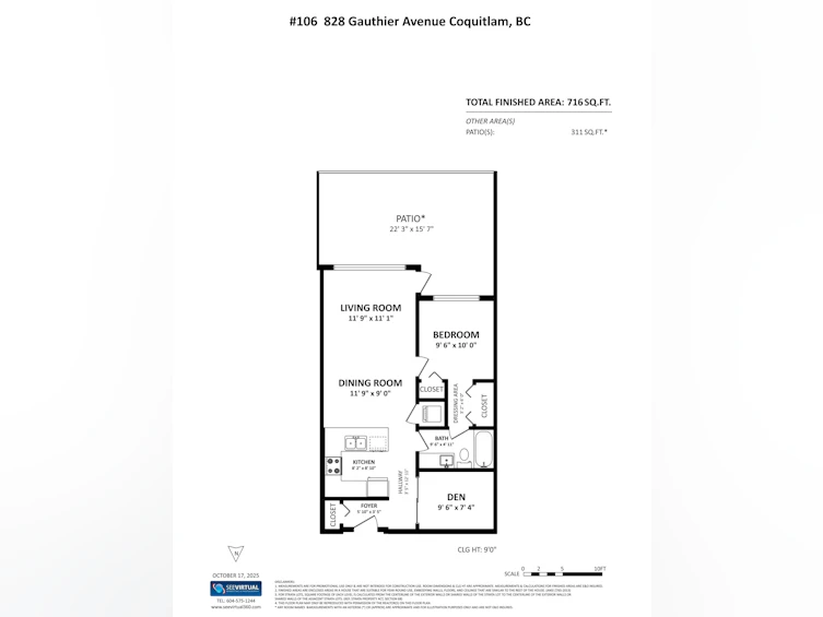 106-828 Gauthier Avenue, Coquitlam, BC, V3K 0E9 - 2