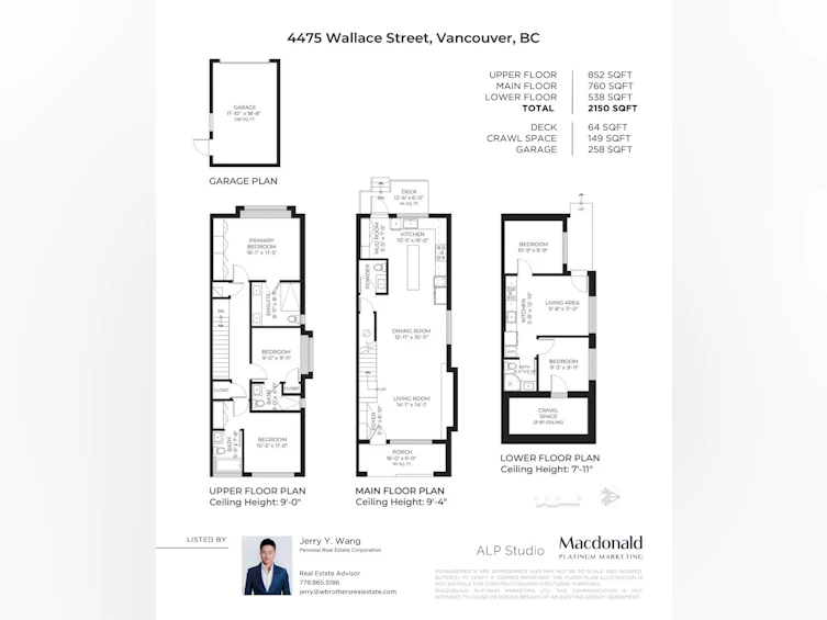4475 Wallace Street, Vancouver, BC, V6S 2J5 - 40